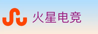 火星电竞 logo